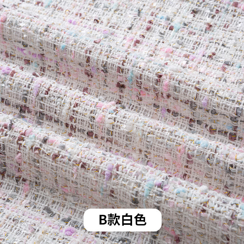 Tweed Fabric By The Meter for  - огляд і ціна Sewing Tweed