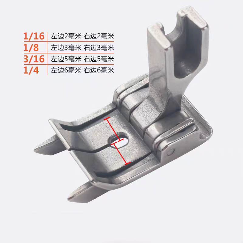 Double Stop Center Seam Presse - огляд і ціна Sewing Machine Fabric