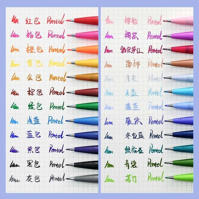 Japan Pentel Touch Brush Sign  - огляд і ціна Pentel Pen Sign Pen