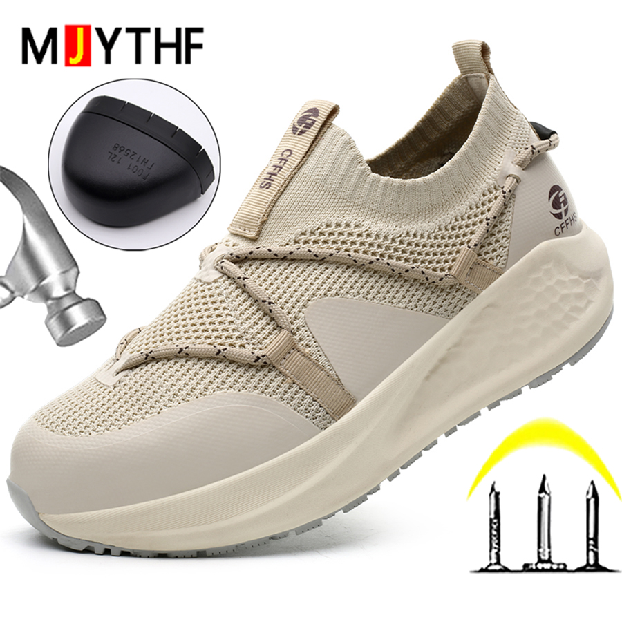 Latest Women Work Shoes Punctu - огляд і ціна Sewing Cloth