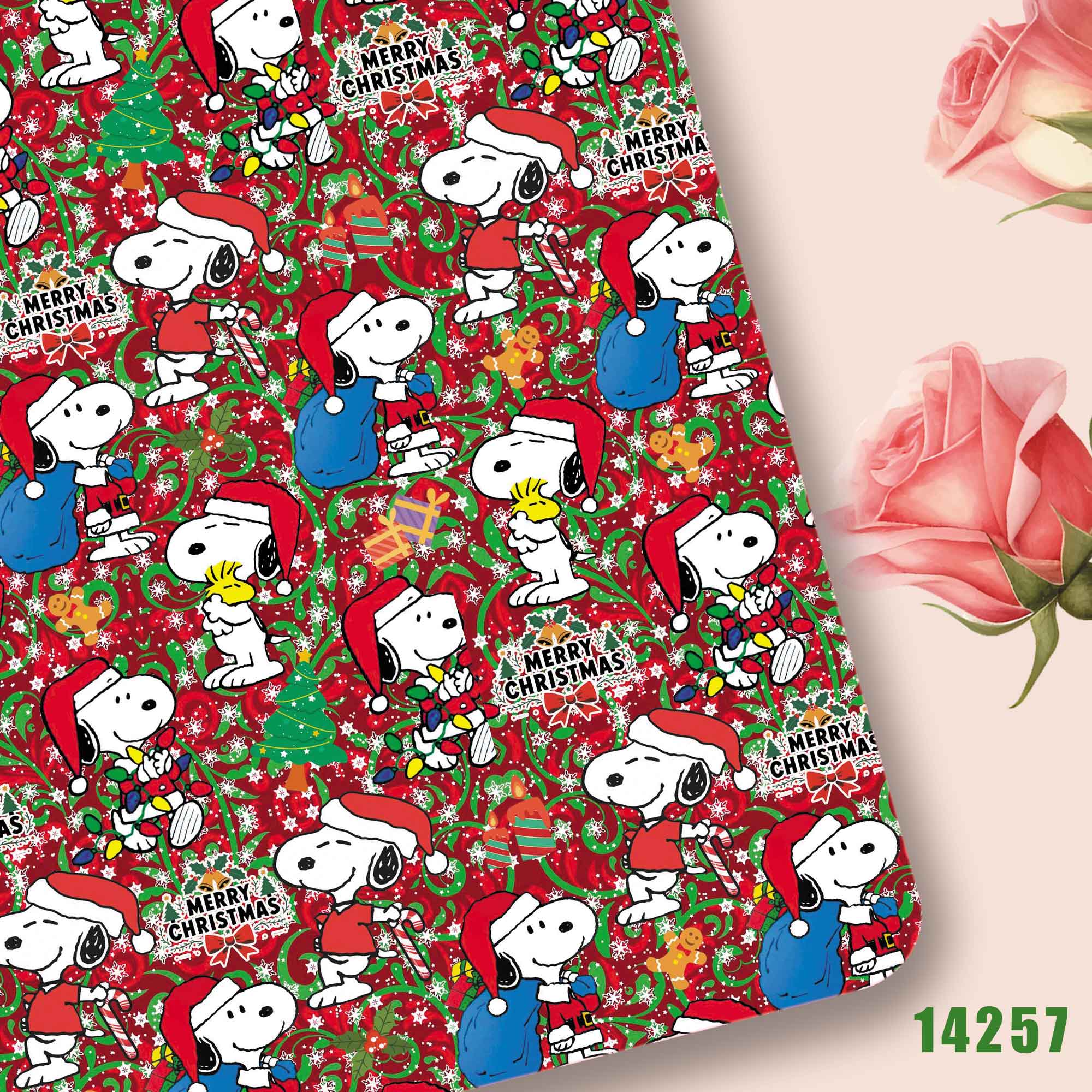 TAKARA TOMY Snoopy fabric140x5 - огляд і ціна Sewing And Textile