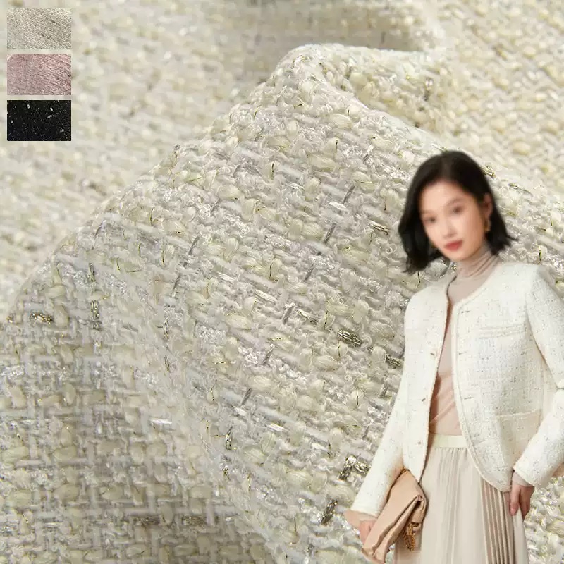 Beige Color and Gold Wire Yarn - огляд і ціна Sewing Tweed