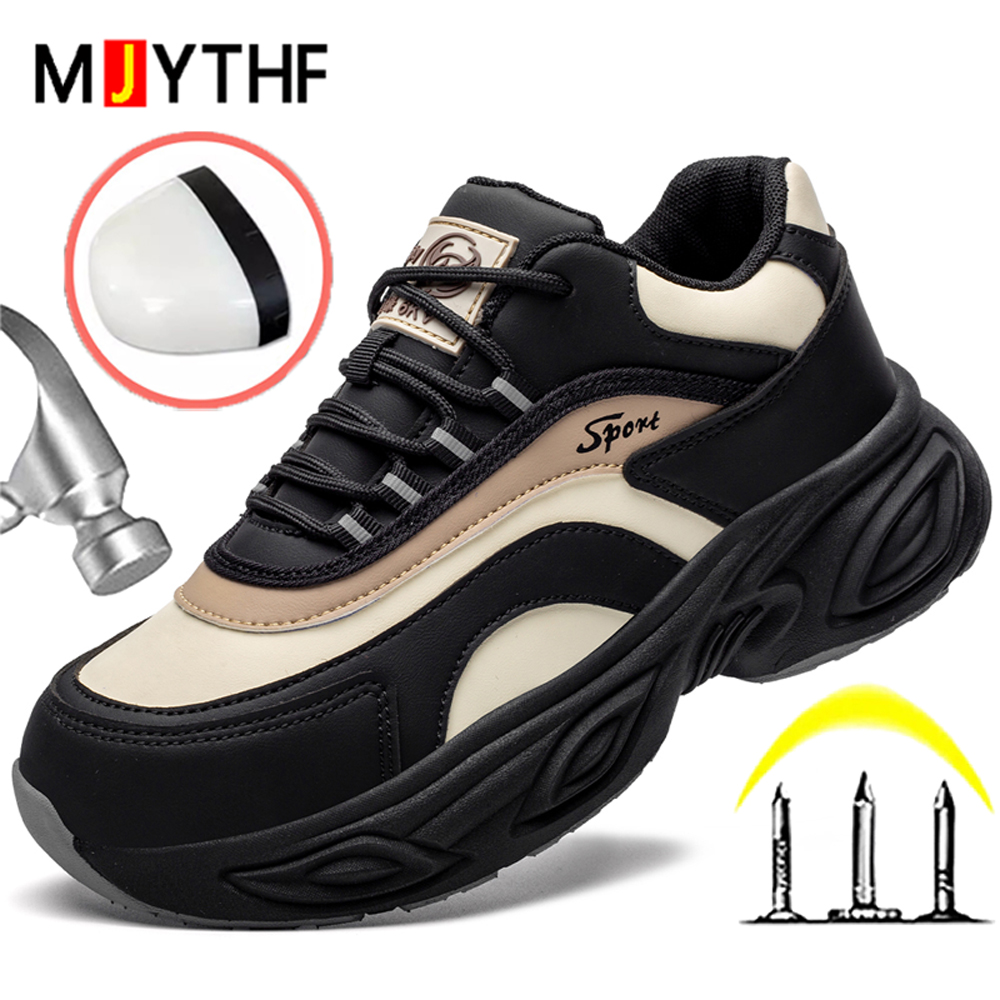 Women 6KV Insulated Shoes Comp - огляд і ціна Sewing Cloth