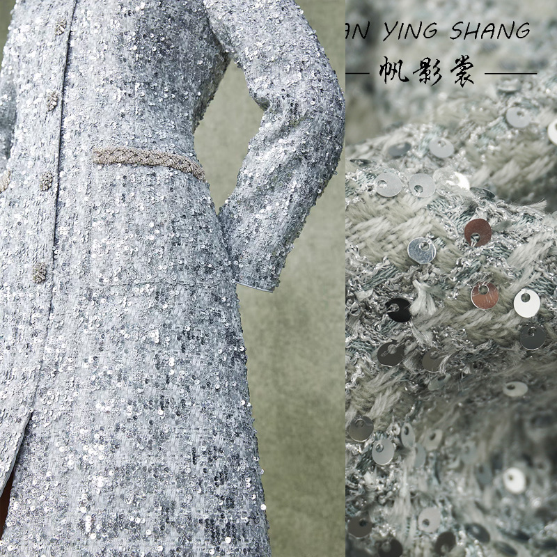 Silver Gray Glitter Sequins Tw - огляд і ціна Sewing Tweed