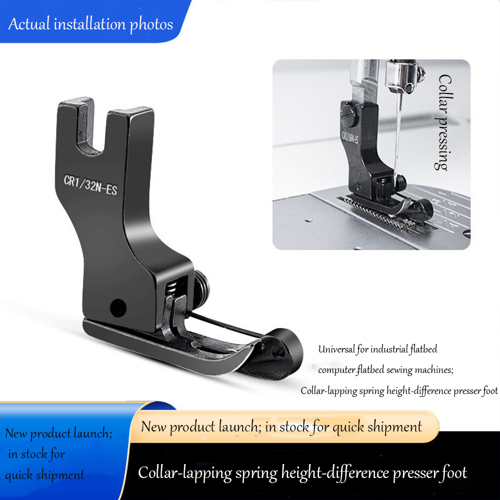 Black Titanium Steel High-Low  - огляд і ціна Sewing Machine Fabric
