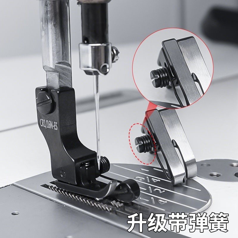 Black Titanium Steel High-Low  - огляд і ціна Sewing Machine Fabric