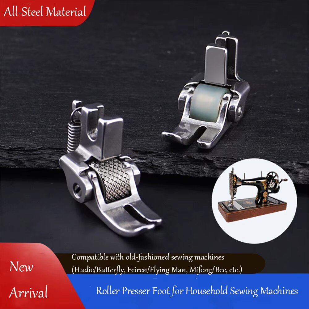 All Steel Roller Presser Foot  - огляд і ціна Sewing Machine Fabric