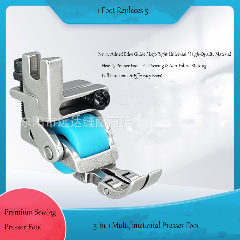 T5 3-Roller Left-Right Edge Gu - огляд і ціна Sewing Machine Fabric