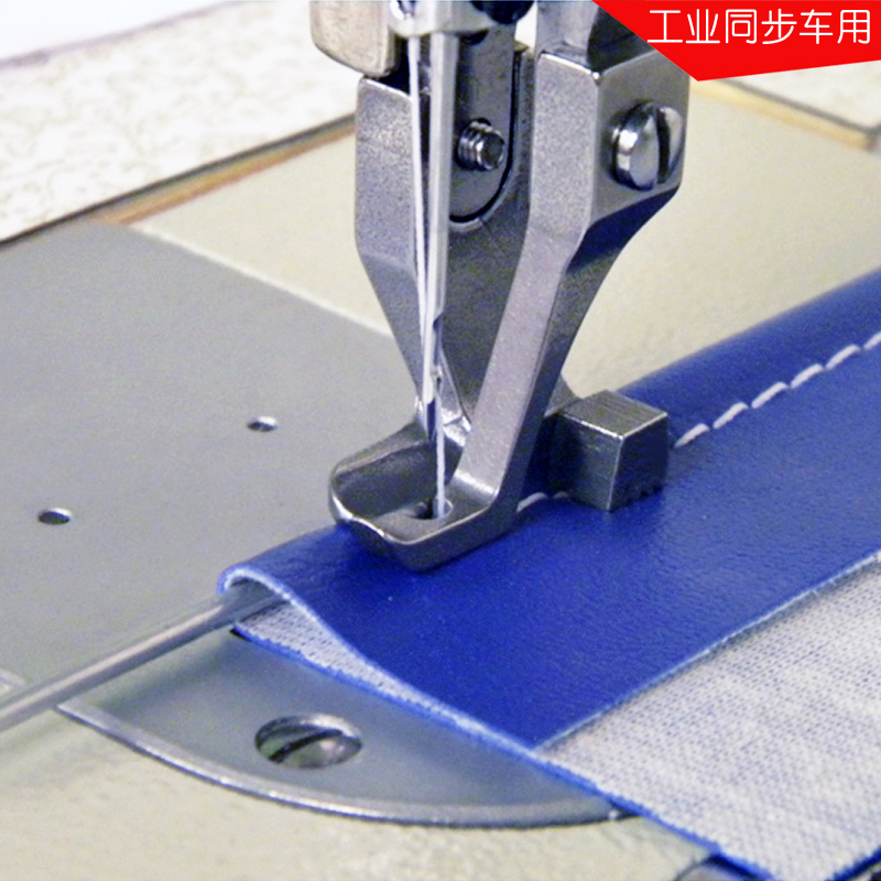Industrial Walking Foot Sewing - огляд і ціна Sewing Machine Fabric