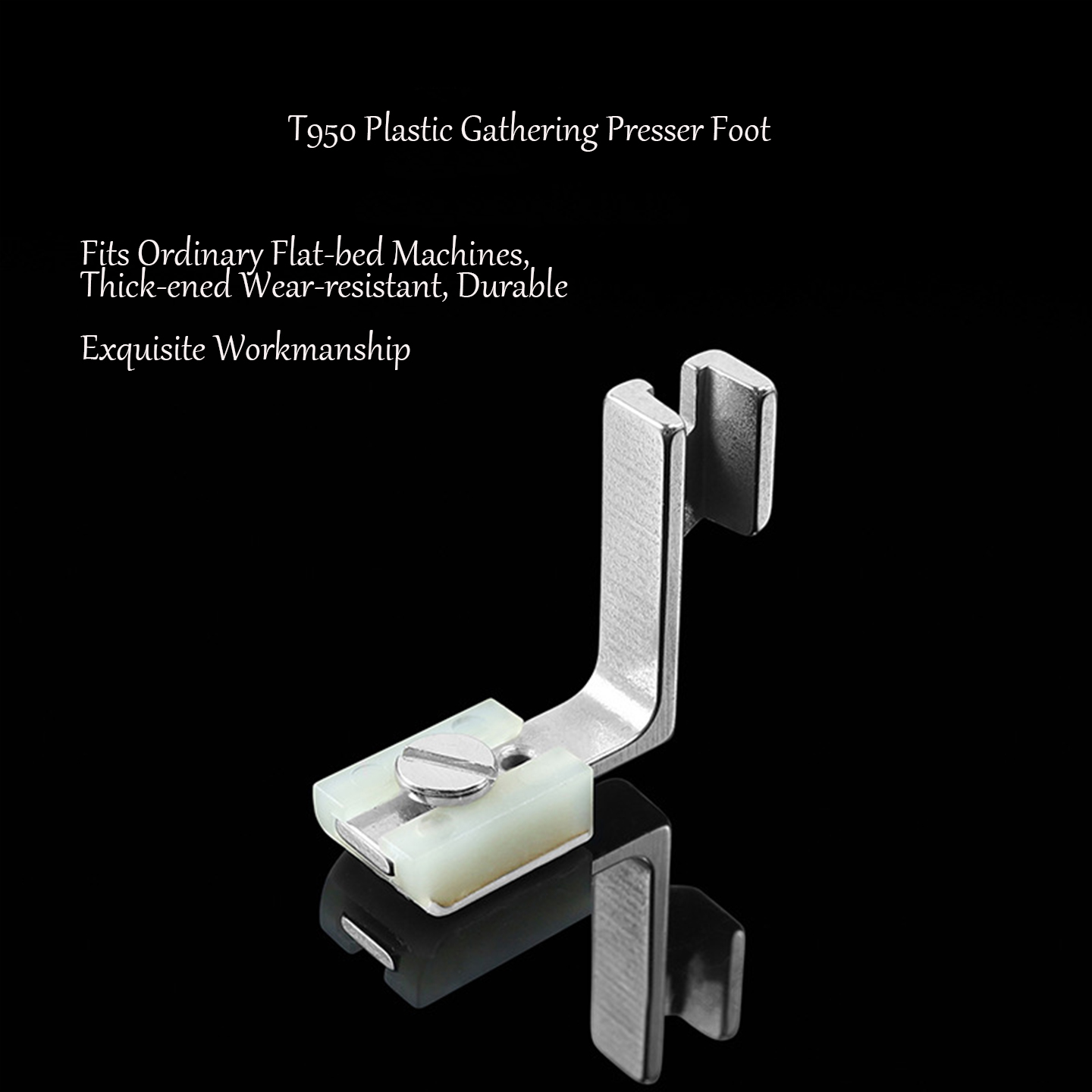 T950 Teflon Plastic Gathering  - огляд і ціна Sewing Machine Fabric