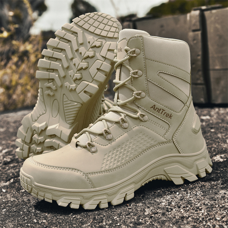 Men's wild training boots four - огляд і ціна Sewing Cloth